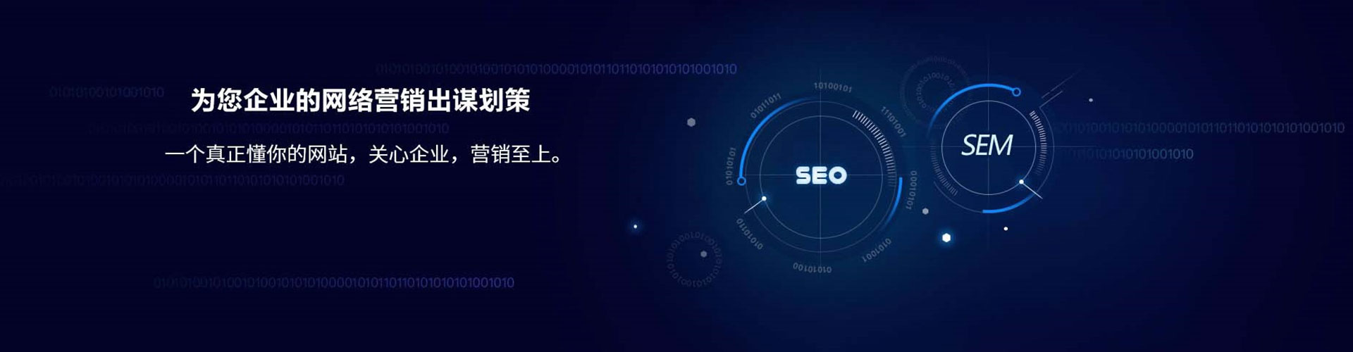 莎车信息流优化